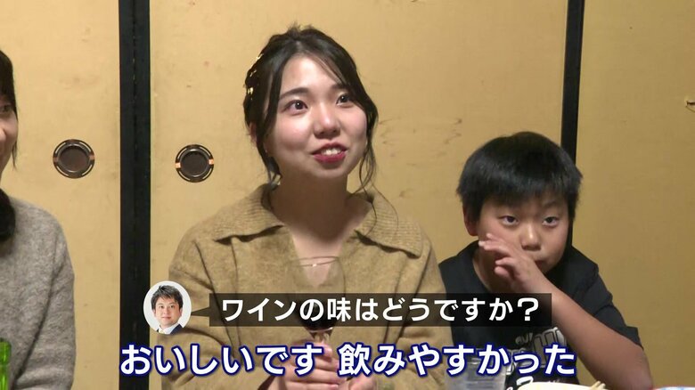 穴水町の新成人 宮坂知里さん