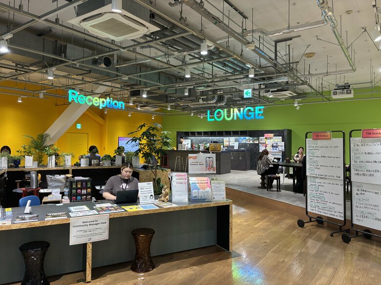 東京・有楽町駅前にある「Tokyo Innovation Base（TIB）」