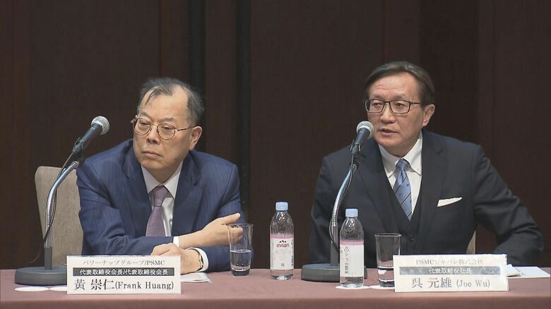 PSMC黄会長（左）とPSMCジャパン呉社長（右）