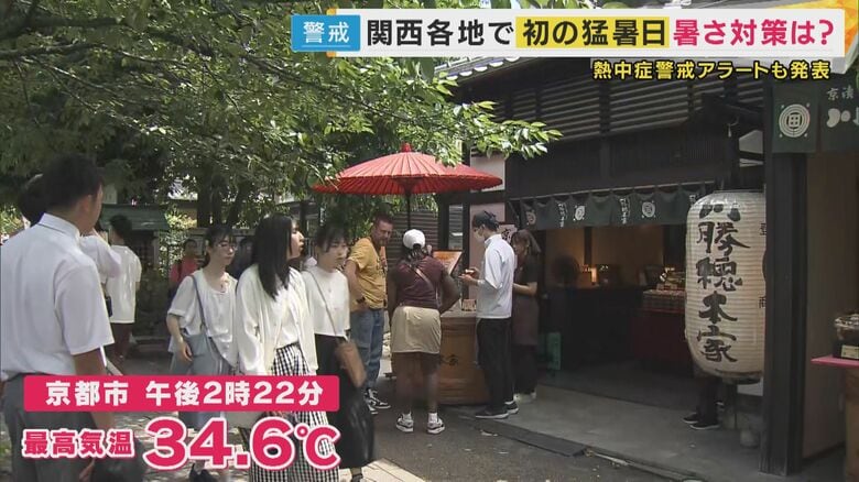 “冷やしキュウリ”が大人気