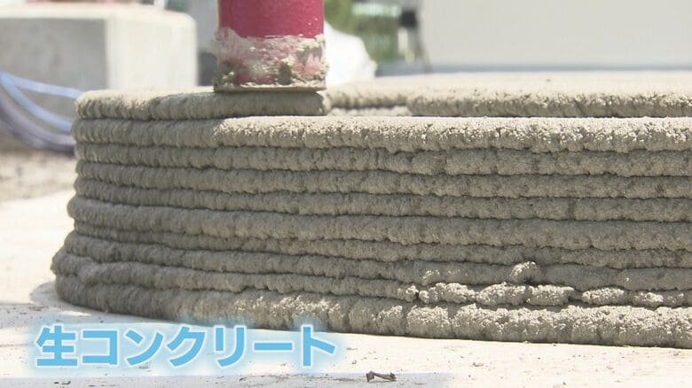 何層にも積み重なる