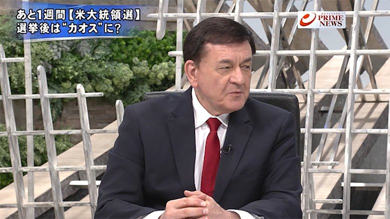 『トランプVSバイデン 100年ぶりの投票率か 混乱必至の米大統領選』【後編】