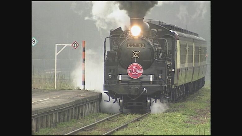 復活したばかりのＣ57 180号機(1999年)