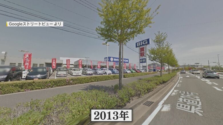 2013年に撮影された「ビッグーモーター 小倉南店」前