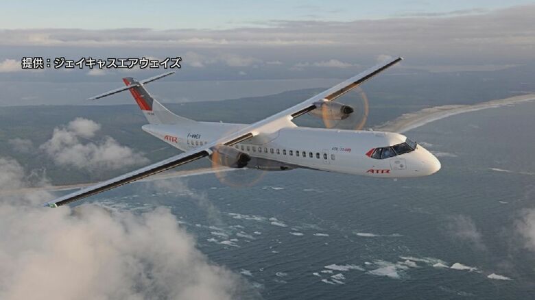 地方路線進出を計画「ジェイキャス エアウェイズ」