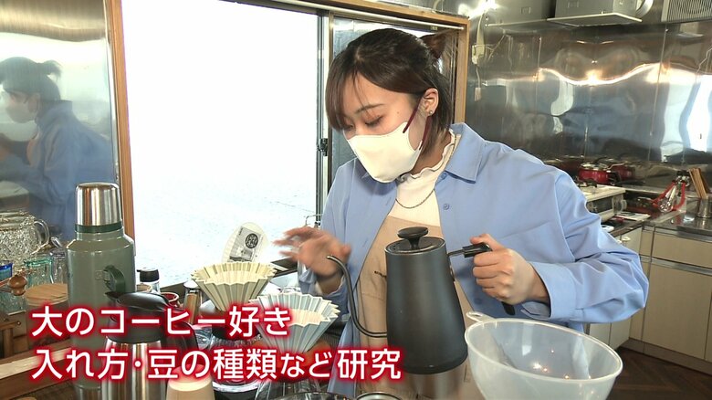 大学生のインターン・花田絢美さん