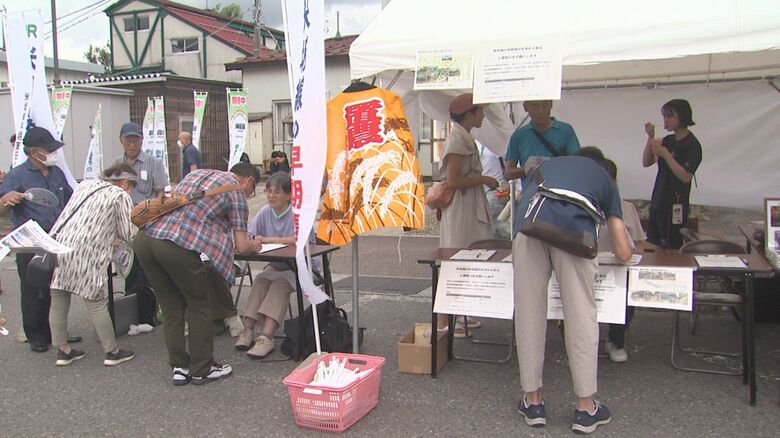 米坂線の早期復旧を願うイベント