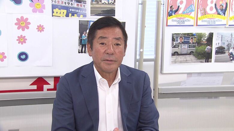 2議席目は立憲民主党の現職・勝部賢志さん