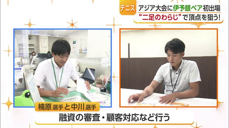 お客さんにはにこやかな笑顔！