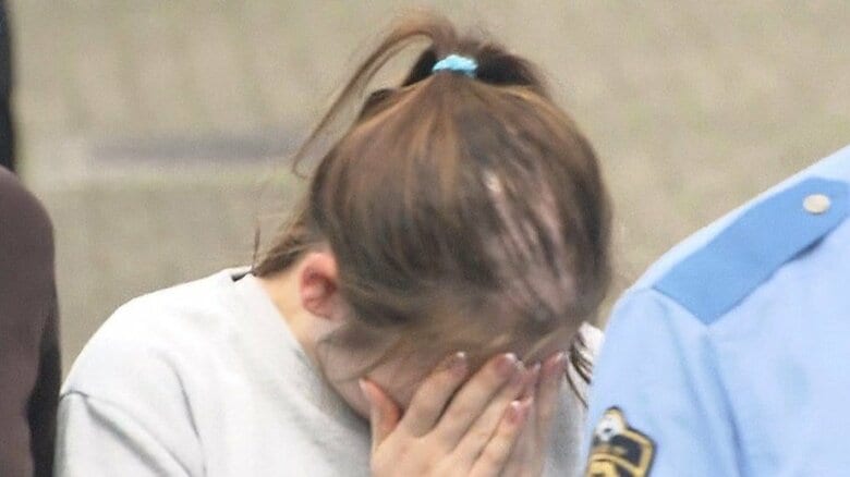 新沢かれん容疑者