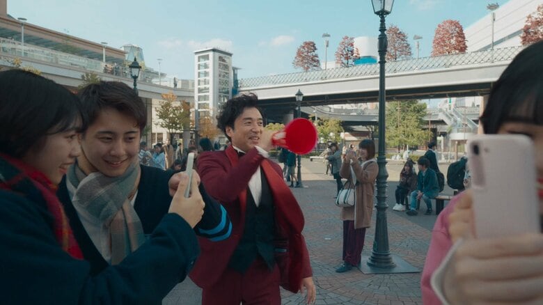 ドコモ青春割 「若者の本音唄」編