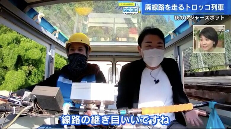 運転手は江の川鐵道・佐々木 創さん（左）