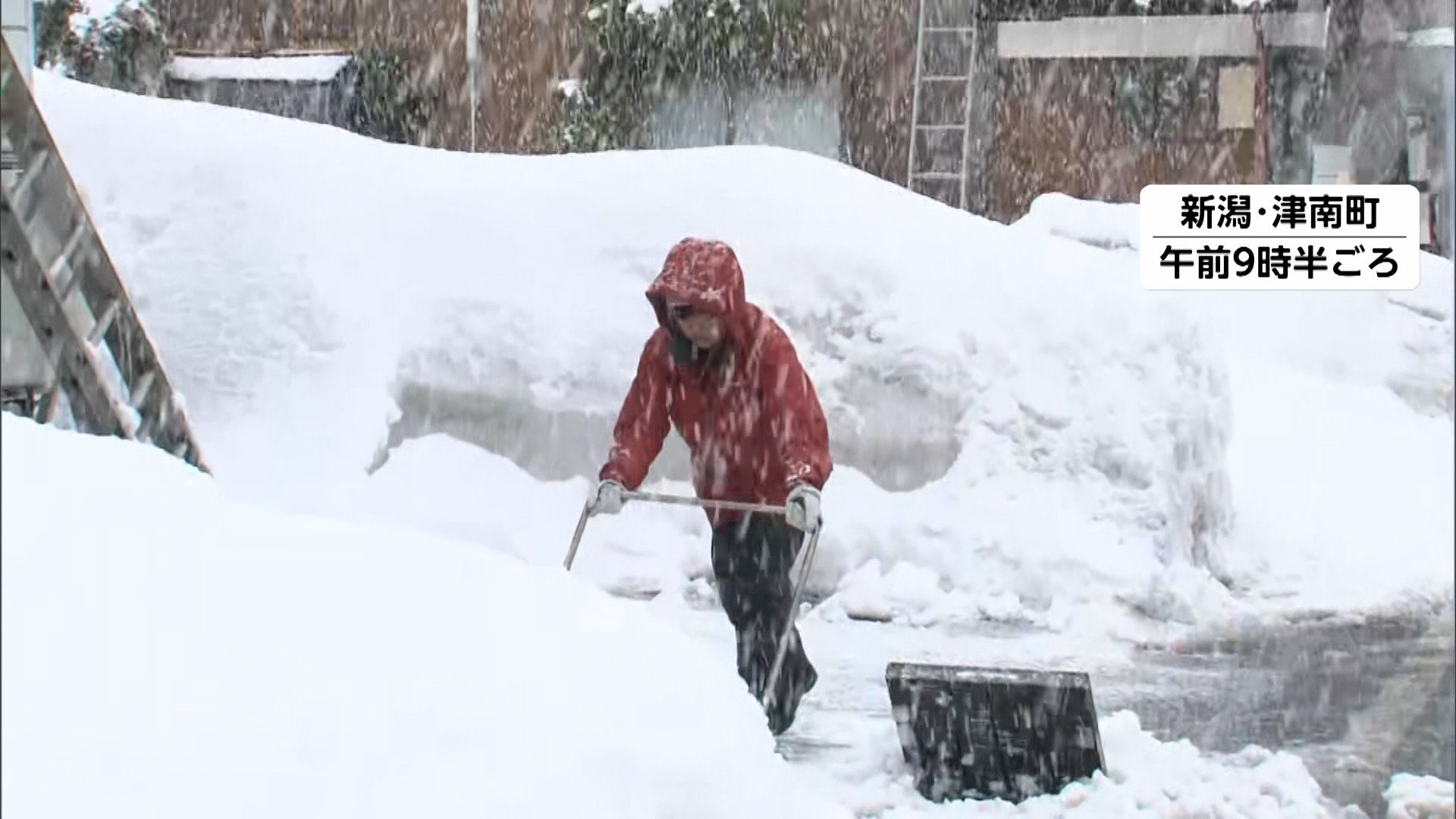 「今季最強寒波」到来…明後日にかけ日本海側で大雪に警戒　関東でも週末にかけ雪の可能性　気象庁が午後2時から緊急会見へ