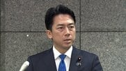 【ライブ】小泉防衛相が臨時会見　中国軍レーダー照射“音声”問題言及か