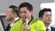 維新が連立の“アクセル役”強調…与党で初の選挙戦　選挙区調整なく大阪で自民候補との対決に有権者から戸惑いの声も