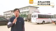 【熊本県氷川町の避難所から中継】一日も早く家に…暑い中での避難生活に避難者は【令和８年熊本地震】