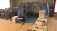 避難所で使うテント新たに410張追加　後発地震などの大災害を想定　岩手県大船渡市