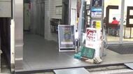 ポケモンカードなど１００万円相当盗まれる　販売店のドアガラス割り侵入か　希少カードは高額で取引　広島