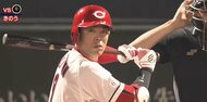 ３連勝カープ　「秋山は頼もしい！阪神戦で起用ズバリ、先頭打者ＨＲ」　「モンテロが勢いつけた」山内泰幸