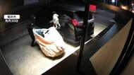 わずか2～3分の犯行で被害1億円超　福井市内の高級ブランド店でアクセサリーなど狙われる　連続窃盗か