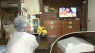 「何よりの私の生きがい」テレビ画面で孫に毎日会える”　コロナ禍で帰省出来ない中、人気のサービス