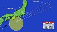 【台風情報】台風7号　最新の進路予想図　潮岬の南東を東北東に進む　今後の雨雲の動きは？　近畿・東海・関東甲信では台風や梅雨前線の影響で警報級の大雨となるところも