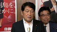 食料品の消費税1％へ　自民党税調が制度設計開始　総額表示「一定期間免除」の特例案を検討