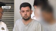 住宅に侵入し230万円相当の貴金属盗んだ疑い　トルコ国籍の男2人逮捕　余罪20件か　警視庁