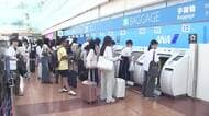 羽田空港で荷物預け入れの締め切り「30分前」きょうから開始　定時運航率の低下受け改善へ