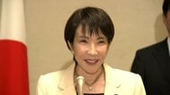 【ライブ】高市首相が取材対応 トランプ大統領との初の対面会談など終え