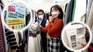 だんだん下がり最後は洋服100円に…「リユースショップ」賢い利用法　売り時は？高価買取りなのは？