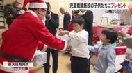 パチンコ店など運営の企業の代表らがサンタに…岡山市の児童養護施設でクリスマスプレゼント贈る【岡山】