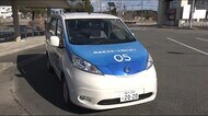 避難指示解除地域で実験中の乗り合いタクシーに新たなサービス 範囲拡大に買い物サポート<福島県>