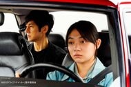 「ドライブ・マイ・カー」日本映画62年ぶり快挙! 「心にずしんときた」ゴールデン・グローブ賞“会員”が語る作品の魅力