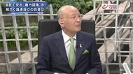 『自民党内に権力闘争か 国会最終盤の与野攻防 不信任案は?解散は?』【前編】