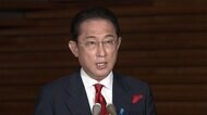 日韓首脳 初の電話会談 “徴用工”“慰安婦”問題 日米韓連携など議論