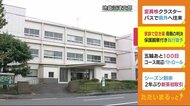 家族で空き巣 母親に“保護観察”付き執行猶予判決 静岡地裁沼津支部