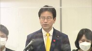 立憲民主党・福岡県連大会 泉健太代表「草の根からの経済再生を 目指そう」 新県連代表に城井氏選出