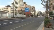 歌手 小金沢昇司容疑者逮捕 酒気帯び運転の疑い