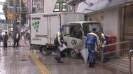 衝突したポスト傾き けが人も 上野松坂屋にトラックが...