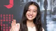 Kōki,女優デビュー&初主演ホラー映画を姉Cocomiと鑑賞…隣で思わず絶叫?映画『牛首村』