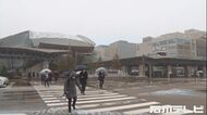 14日にかけ山地中心に大雪…石川県内強い冬型の気圧配置で大気の状態不安定に 空の便欠航相次ぐ