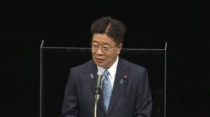 横田めぐみさん拉致から43年 「バイデン氏に理解と協力要請」