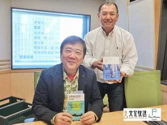 ダメなリーダー には特徴がある 演出家 鴻上尚史氏が考える 最良のチームづくり