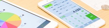 <コロナ禍家計に関する緊急調査レポート第2弾>在宅ワーク・臨時休校の長期化でさらに増えた「食費」その7割が「自炊用」5割以上が通販サイトの利用頻度が上昇、巣ごもりの長期化で断捨離アイテムがブームに!