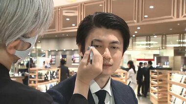 オンライン会議に整った顔でプレゼンを 男性用コスメ売り場を6倍に拡大
