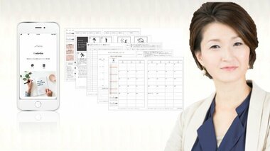 納得感ある仕事人生を築きたい方のためのオンライン相談付きキャリア手帳「odoriba」が誕生するまで