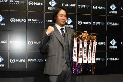 【日本ハム】伊藤大海3億4000万円で契約更改「あとは選手がやるだけなので」「優勝したいという思いだけが強い」