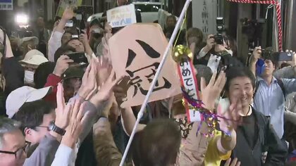 「面白い将棋を指すのが一番の目標」偉業達成の藤井八冠に地元も大盛り上がり！内閣総理大臣顕彰“授与で調整”も