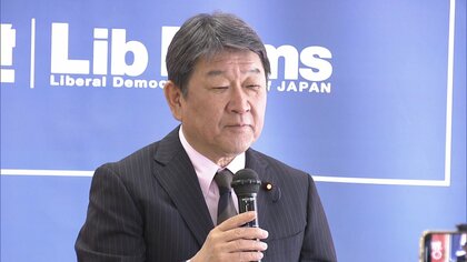 解散総選挙　自民・茂木氏「いつ判断あってもいいよう準備進める」